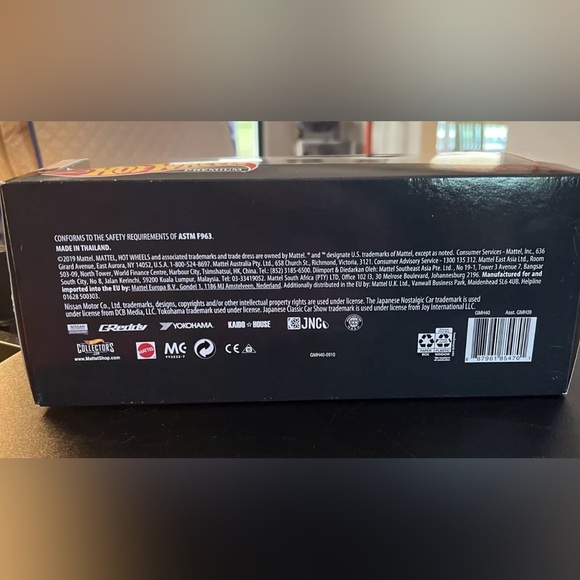 2020 HOT WHEELS PREMIUM~NISSAN 4 PIECE GARAGE DIORAMA BOX SET - Picture 5 of 13